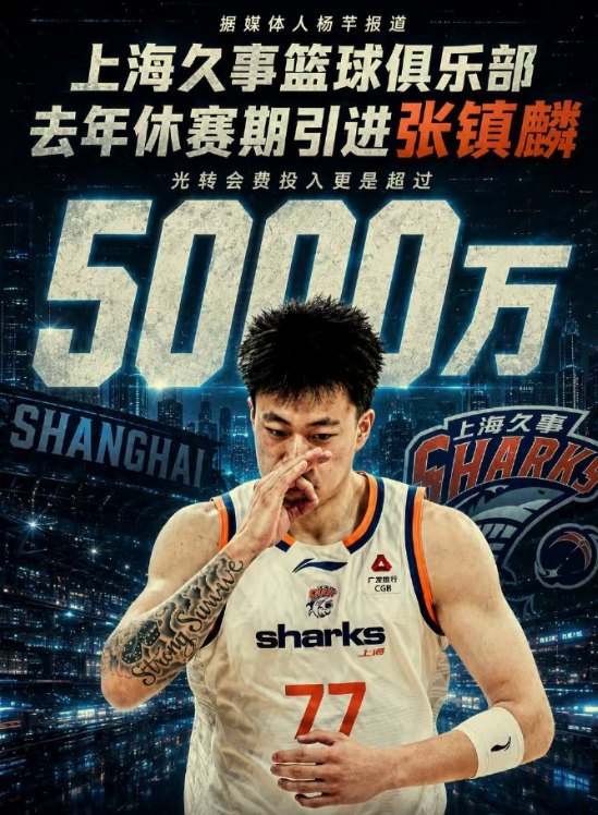 罗德里:佛得角整场比赛都在防守,甚至连中场都过不去