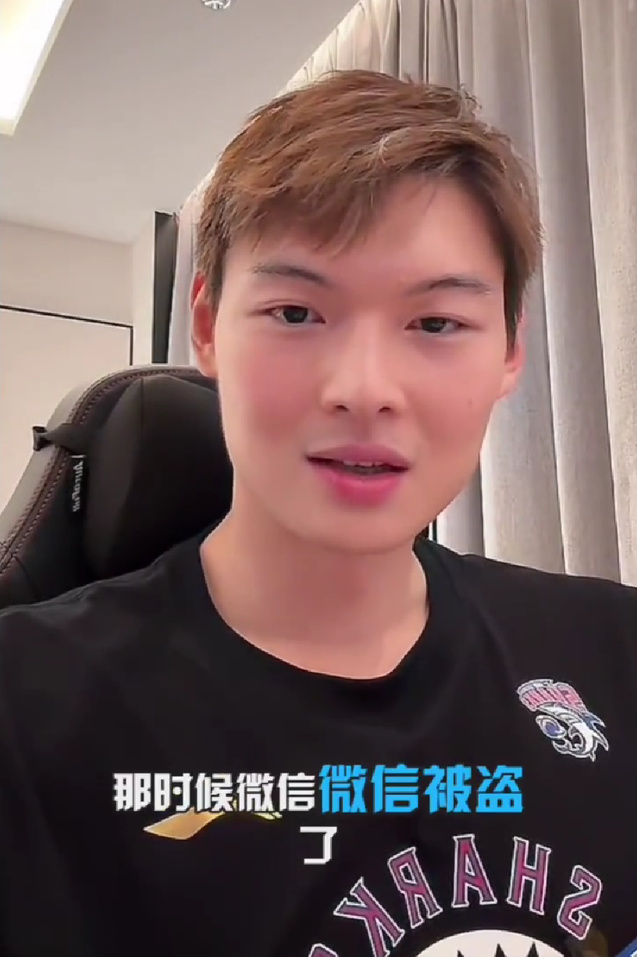 猛龙备战2026NBA选秀欲补强