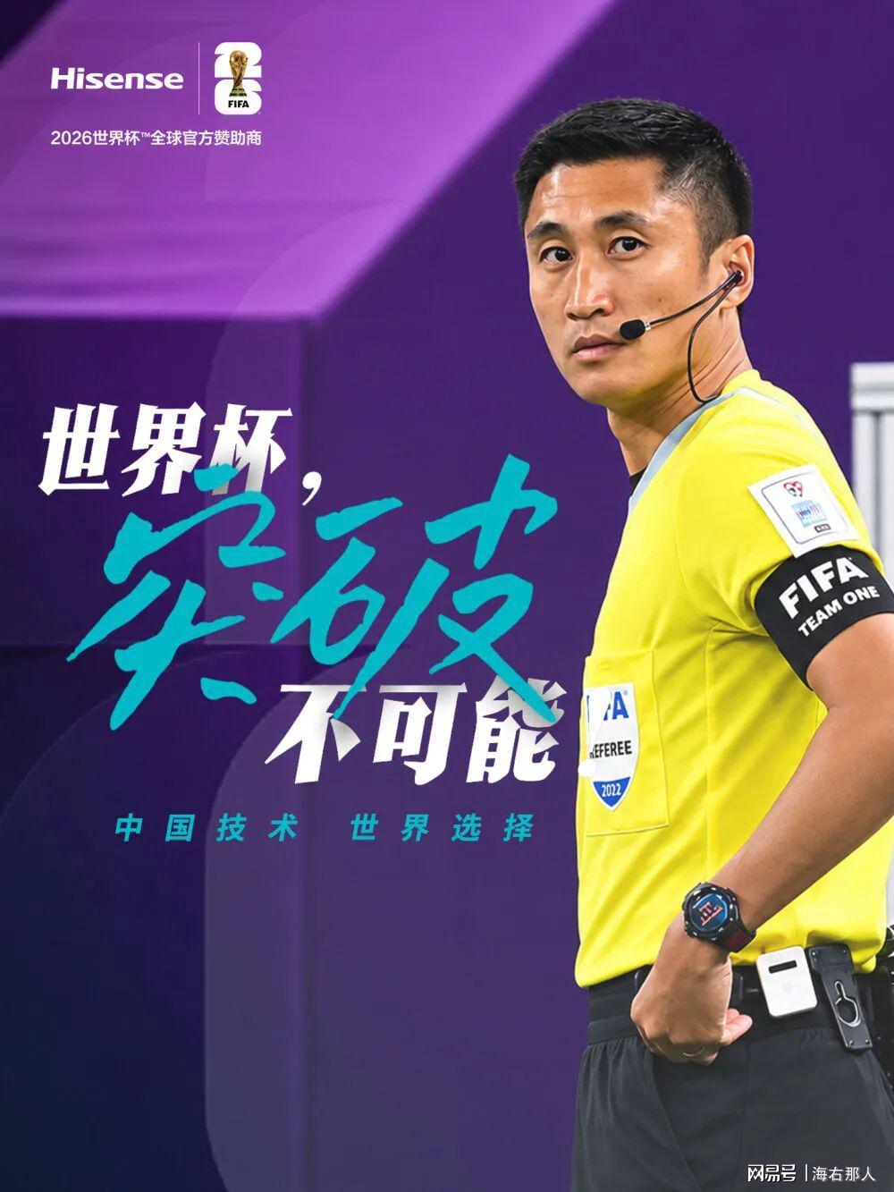 湖人消息:哄抢13+6中锋,选秀目标曝光,两将摆上货架