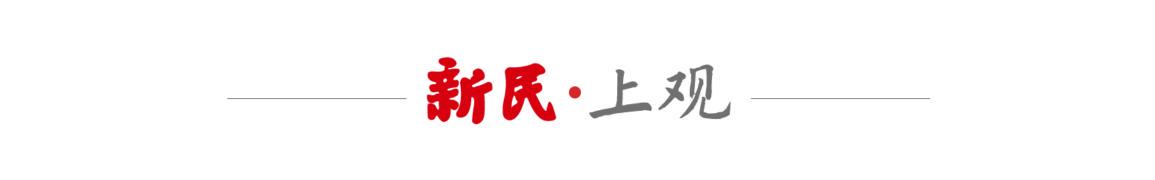 唐斯夸赞文班 尼克斯夺53年首冠