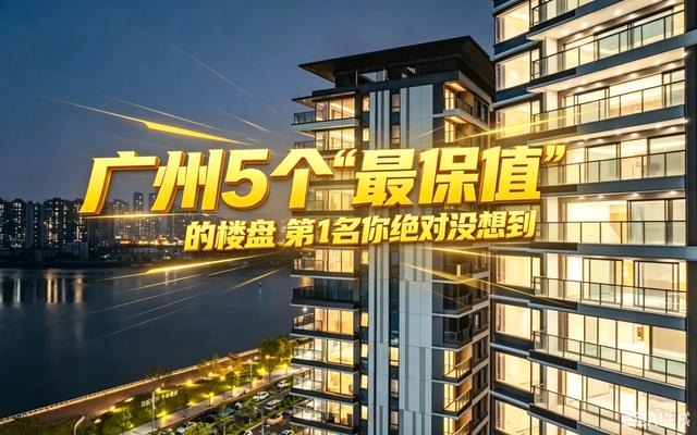 掘金休赛期优先交易布劳恩