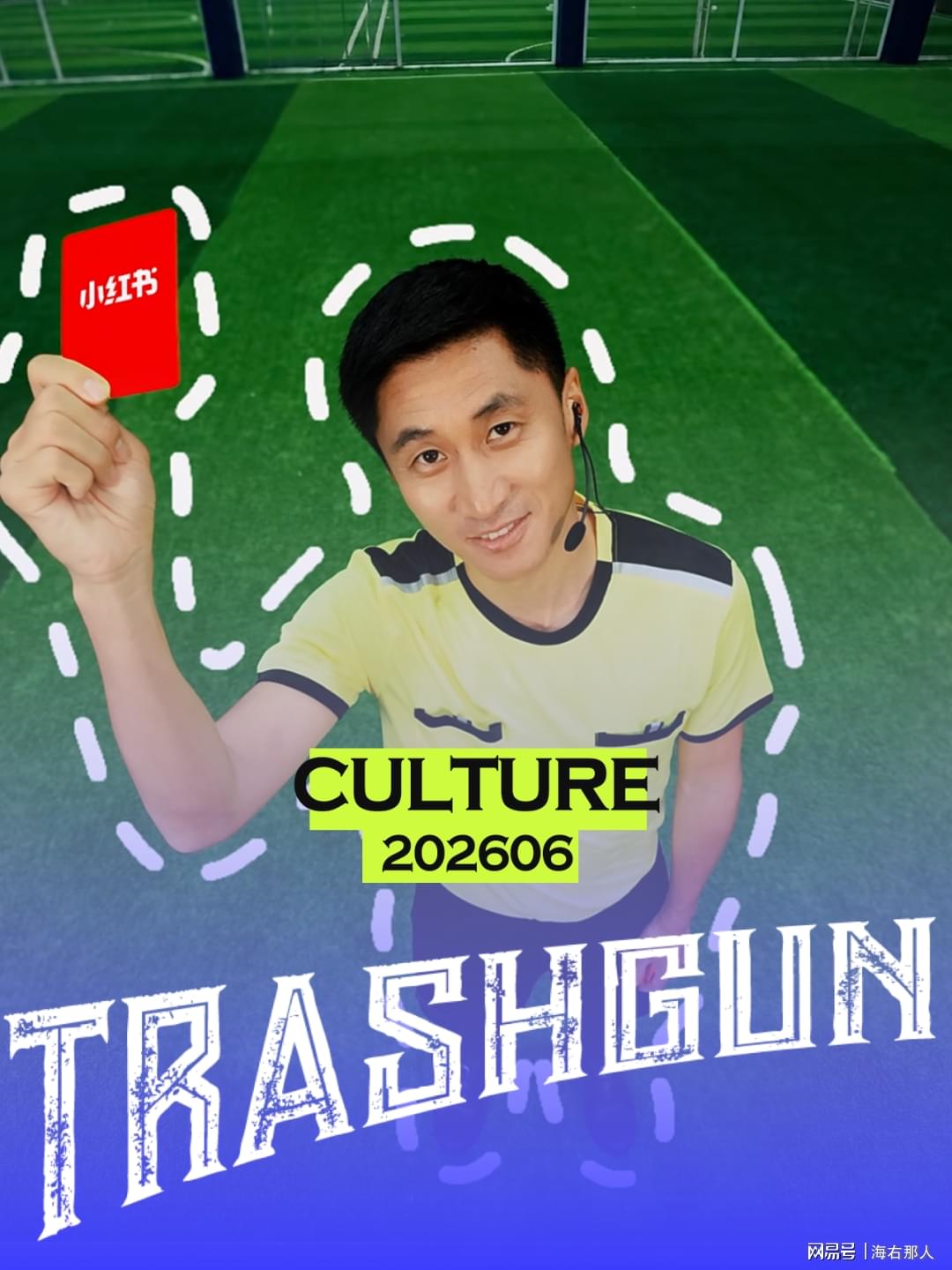 加拿大将战卡塔尔 戴维斯复出未定