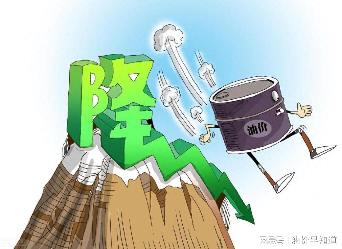 2026世界杯苏格兰1