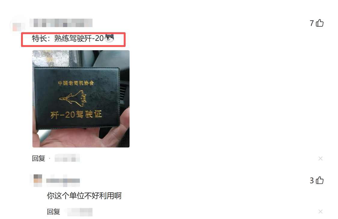 60场58球!姆巴佩:1年0冠也能拿金球奖 该给最好球员而非最佳团队