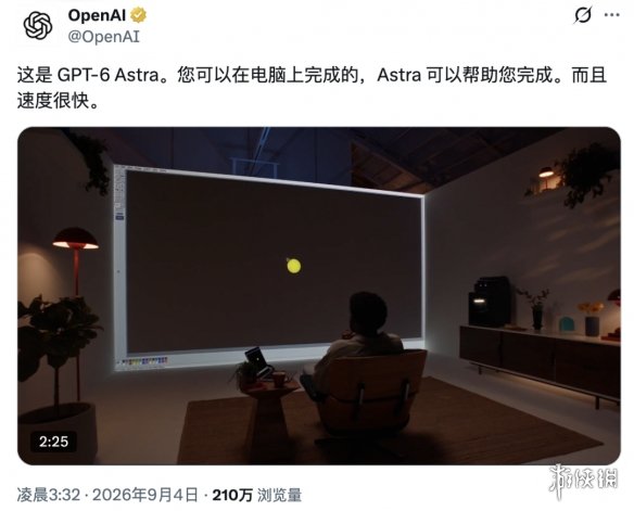 正式退出！王楚钦发声，官宣告别，释放3信号让人心疼，莎莎懂他